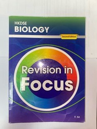 revision in focus biology