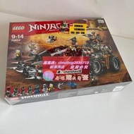 限時下殺【全新幻影】樂高/ LEGO 70654 重型捕龍卡車 幻影