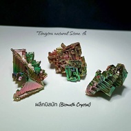 Bismuth Crystal Is A Geometric Structure That Looks Like Stair Or Pyramid.