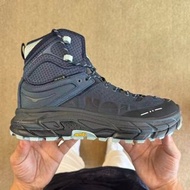 JL-A.L  HOKA ONE ONE Tor Ultra HI 防滑防水戶外功能鞋 dark blue深藍色