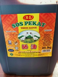 Kong Cheong sos pekat AA sauce thick AA sauce THICK SOYA SAUCE AA - GEESE (5KG) AA cap dua angsa cop