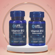 Life Extension, Vitamin B12, B-12,, Methylcobalamin, 500 mcg, 100 Vegetarian Lozenges / 1 mg 60 Loze