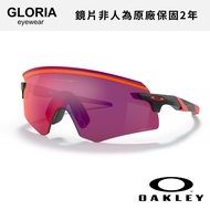 OAKLEY|OO9472F-01 Encoder Sports Sunglasses [Gloria Glasses]