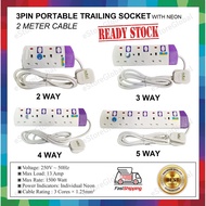 soket 2way 3way 4way 5way Trailing socket 2 Meter cable / Extension plug