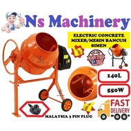 Electric Concrete Mixer/Mesin Bancuh Simen 140L