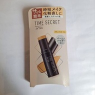 Time Secret 24*365 遮瑕棒 自然色