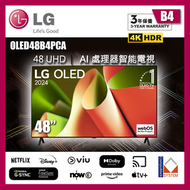 LG - 48'' LG OLED B4 4K 智能電視 (送 LG 活動架) OLED48B4PCA (2024) 48B4
