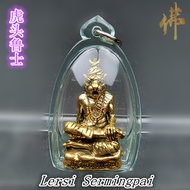 虎头鲁士  Lersi Sermingpai  ( Tiger Head )