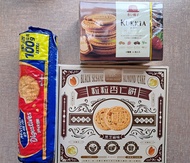 (($70/all))回味黑芝麻味粒粒杏仁餅12片,麥維他消化餅500g,赤之帽子餅12片