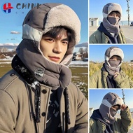 CHINK Earflap Hats, Plush Windproof Bomber Cap, Winter Warm Casual Thickening Ear Protectors Hats Cy