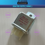 Hino Relay 056700-5370 (4 PIN)