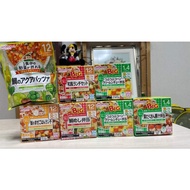 【Direct from Japan】WAKODO Baby Food 1.4x Big Size (12 months, 1 year 4 months)【Japan Exclusive】