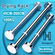 45-260cm Adjustable Stainless Steel Clothes drying rack Curtain Rod ampaian baju No Drilling rak baj