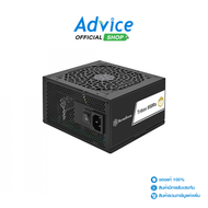 POWER SUPPLY (CYBENETICS GOLD) 850W SILVERSTONE TRITON 850RX (SST-TR850R-GF)