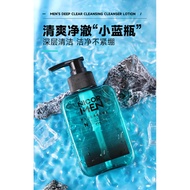 Nicor Facial Foam For Men Amino Acids Cleanser Jerawat Pencuci Muka Lelak Pencuci Muka Lelaki Oil Co