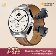 D8 Smart Watch With Earbuds For Men Women,1.53" HD Touch Screen,9D Sound Effects,100+ Fitness & Slee
