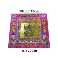 Kimcua pink prayer paper