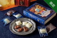 日本直送‼️ 限定 北海道 石屋製菓 白色戀人公園 zh-hant 白い恋人パーク Purumi和Ramuru的巧克力物語