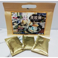 Hor Ka Sai Coffee 380g (New Zealand milk powder / Stevia/ Halal)