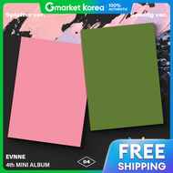 Evnne - 4Th Mini Album Hot Mess (Random)