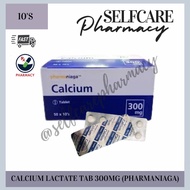 [PHARMANIAGA] CALCIUM LACTATE TABLET 300MG 10'S