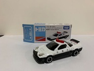 Tomica NSX-R