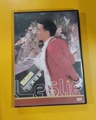 張國榮‘88演唱會 DVD