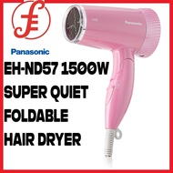 PANASONIC EH-ND57 1500w Super Quiet Foldable Hair Dryer