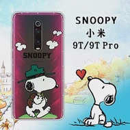 史努比/SNOOPY 正版授權 小米9T/9T Pro 共用款 漸層彩繪空壓手機殼(郊遊)