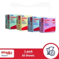 WYPALL* X80 Plus Color Coded Wiper , Quarter-Fold Cloths, 1 Pack / 30 Sheets