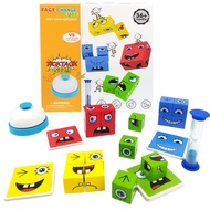 Expression Puzzle Building Blocks, Wooden Face Changing Cube Building Blocks Toy with Bell and Sand 
