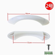 Universal Rice Cooker Handle Handle Large Cooker Lid Handle Rice Cooker Handle Handle Rice Cooker Ac