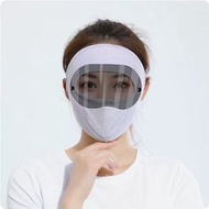 DDS - 夏季防曬冰絲護目面罩（灰色）#N148_040_222