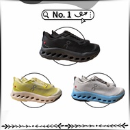Cloud Walker Cross Country Running Shoes - Breathable Design for Men & Women | Model 2LS3