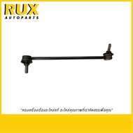 Suzuki ลูกหมากกันโคลงหน้า R/L Ciaz ปี 2014-2022 (42420-77M01-000) แท้