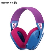 Logitech Logitech G435 Wireless Bluetooth Gaming Headset Dual Mode Headset Gaming Headset Microphone