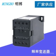 MB194F-CYD/Converter Supply Frequency 0-60HZ4-20MA Inverter Frequency Converter Frequency K3GU