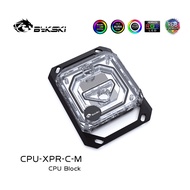 Bykski AMD CPU Water Cooling Block For AMD AM5/4/3 Liquid Cooling Cooler For AMD