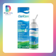 ClariCare Harian Nasal Hygiene Spray 100ml.