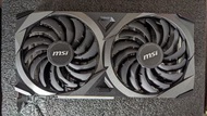 MSI Ventus 2x RTX 3070