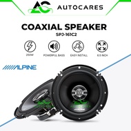 ALPINE SPJ-161C2 Speaker 6" Car Speaker 2-Way Coaxial 6 Inch Speaker Kereta Series Car Audio Speaker