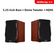 High-Power Hi-Fi Speaker System