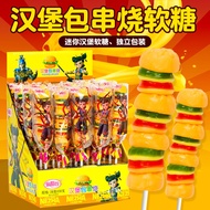 Nezha Burger Skewers Gummy Candy Lollipop Candy Skewer Candy Children Snacks Super Burger Candy