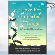 Book: Love Yourself Even Not Perfect Haemin Sunim Amarin How to Psychology Self-Development