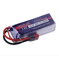 lipo battery 2s 4400mah 30c short version