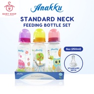 Botol Susu Bayi ANAKKU PP Feeding Bottle (250ml/8oz x 3)