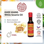 Ghee Hiang Sesame Oil 义香麻油 155ML