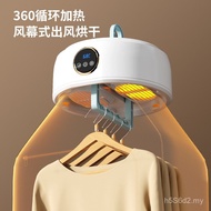 Storage Storage Dormitory Dryer Smart Convenient Fast Baby Household Clothes Dryer Cross-Border Clot