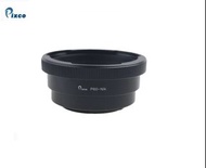 PIXCO Pentacon Six P6 Lens To Nikon F Mount SLR Camera Body