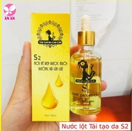 Serum lột NN trắng da Ngọc Nguyễn Mẫu mới 2021- Nước lột NN collagen cao cấp - Có Mã quét